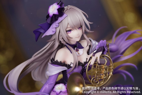 Gift+系列 大黑塔 星铁LIVE