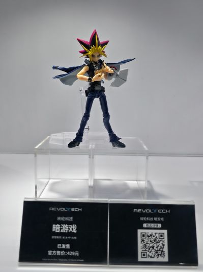 转轮科技系列 游戏王 怪兽之决斗 暗游戏