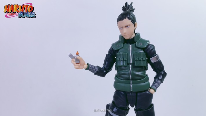 S.H.Figuarts 奈良鹿丸 -先知十步棋的智慧-