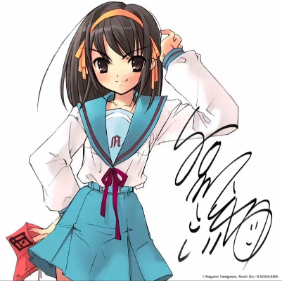 Konami Figure Collection 凉宫春日的忧郁 凉宫春日 