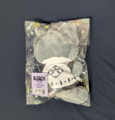 境界 新篇章 毛绒绒玩偶 朽木白哉