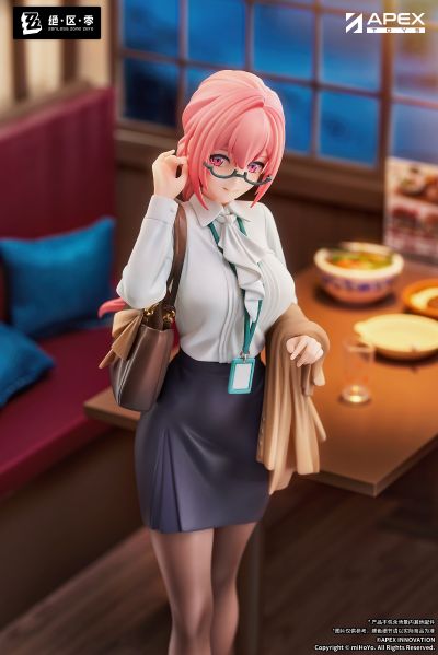 LIMEPIE 绝区零 月城柳 小停再出发