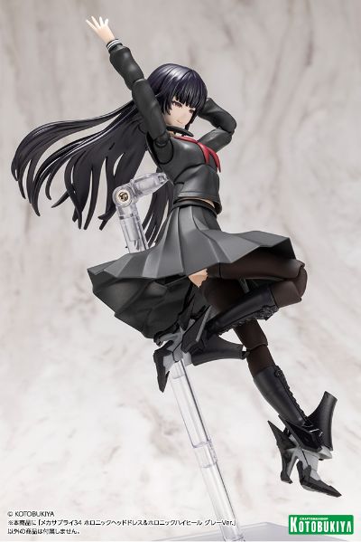 M.S.G. 机械配件35 自主搭配头饰+自主搭配高跟鞋 灰色