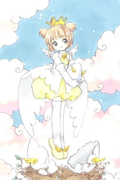 百变小樱 木之本樱- 天使王冠ver. q版（蛋壳小樱）