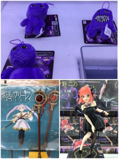 葬送的芙莉莲 芙莉莲的魔杖 珍藏饰品（待检资料）