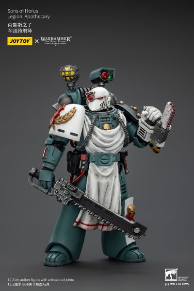 战锤系列 “荷鲁斯之乱” 荷鲁斯之子 军团药剂师