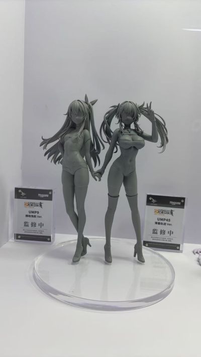 少女前线 UMP9 拂晓曳航