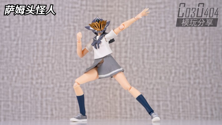 figma#497 水手服素体（Emily）