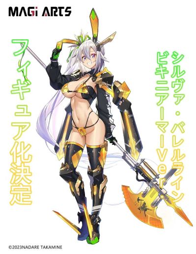 兔女郎服装计划 希瓦·巴尔莱因 比基尼装甲