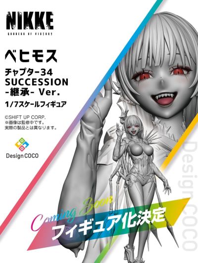 胜利女神：新的希望 贝希摩斯 34章 SUCCESSION -继承-