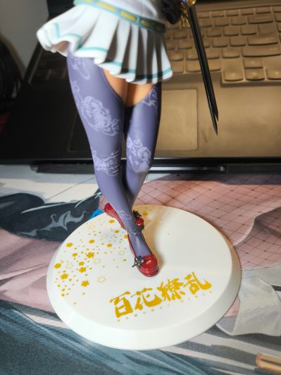 百花繚乱 柳生义仙