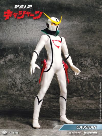 可动人偶系列 再造人卡辛 再造人卡辛