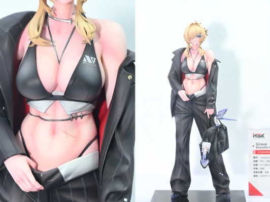 胜利女神：新的希望 BOSS神罚（暂译）