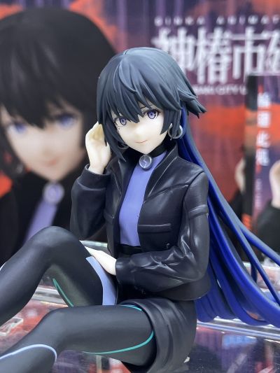 神椿市建设中。动画版 小坐系列奖品人偶 “轮回此处”