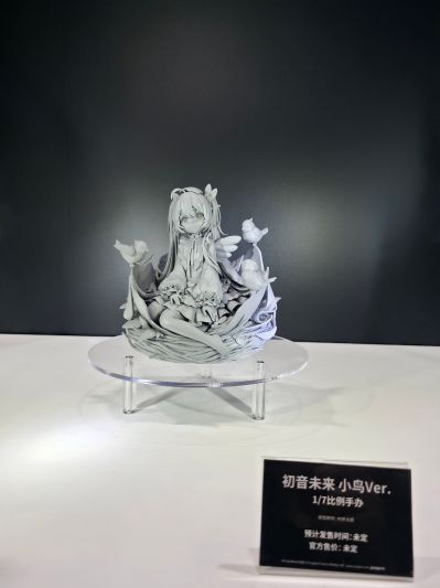 初音未来 小鸟