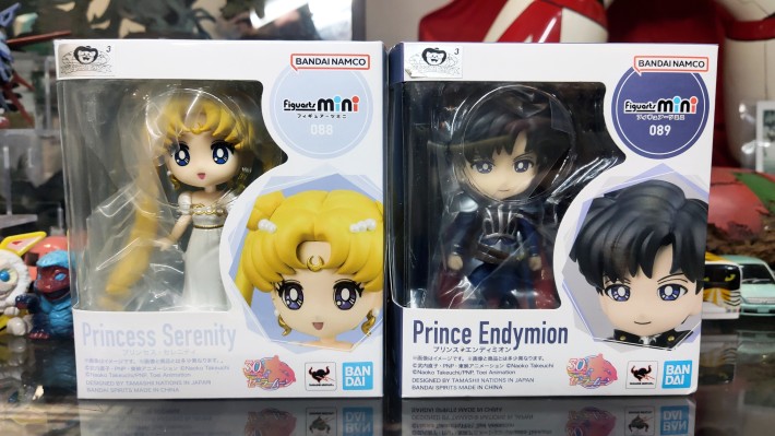 Figuarts mini 美少女战士 倩妮迪公主