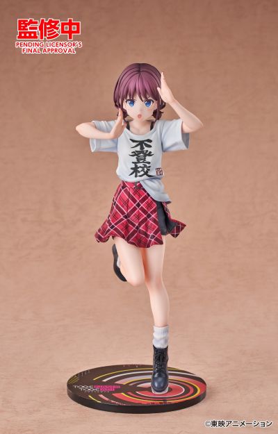 少女乐队的呐喊 井芹仁菜 不上学