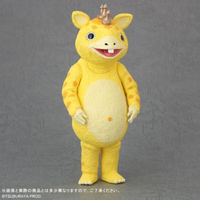 大怪兽系列 布斯卡（B型）黄色版