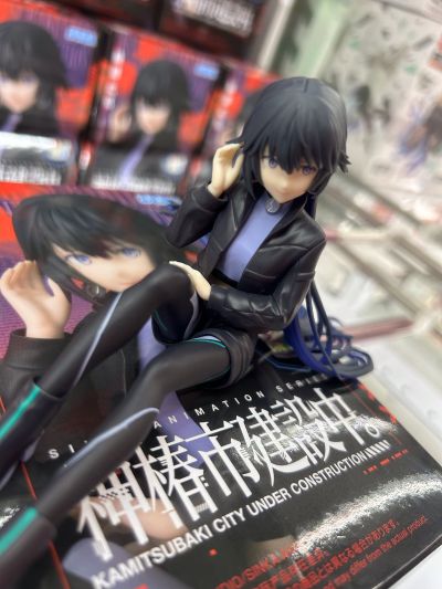 神椿市建设中。动画版 小坐系列奖品人偶 “轮回此处”