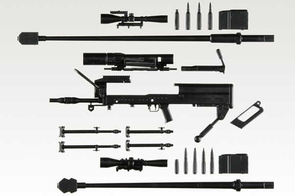 小军械库 LA113 NTW14.5/20反器材狙击步枪