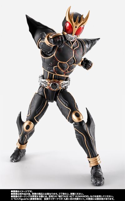 S.H.Figuarts（真骨雕制法） 假面骑士空我 九郎岳死斗套装