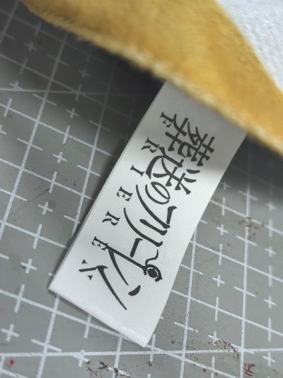 葬送的芙莉莲 毛绒玩偶 芙莉莲 沮丧脸/辛美尔