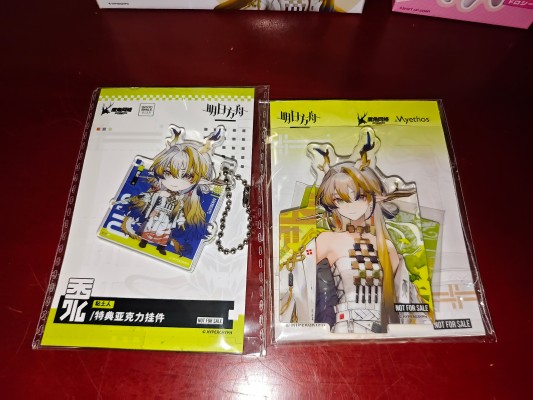 粘土人#2722 明日方舟 黍