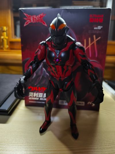 光轨迹 贝利亚奥特曼