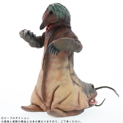 大怪兽系列 P-Pro版 莫古涅丘 少年Ric限定商品