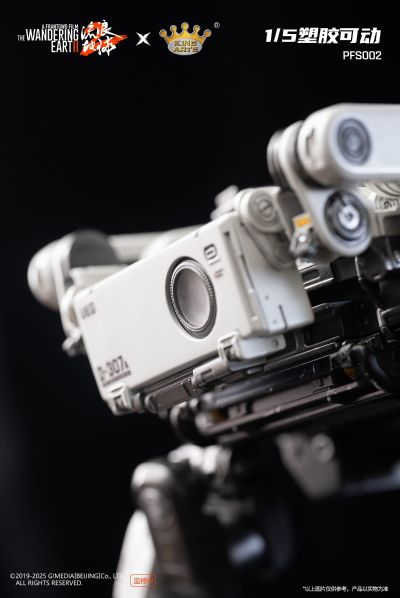 PFS002 流浪地球 笨笨