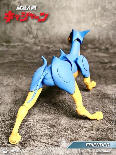 可动人偶系列 再造人卡辛 机器犬亨达