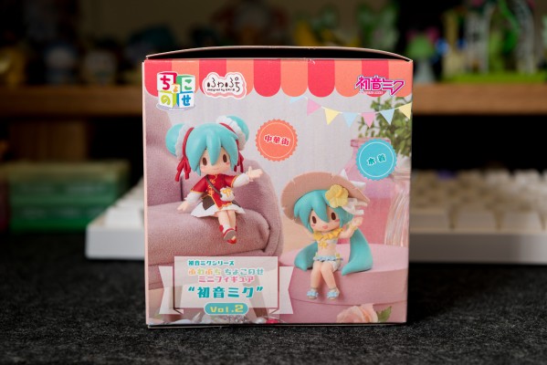 初音未来系列 Fuwa Petit 小坐系列精细人偶 “初音未来”组合2（中华街）