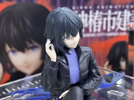 神椿市建设中。动画版 小坐系列奖品人偶 “轮回此处”