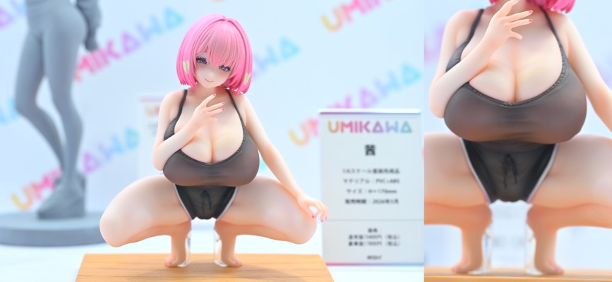 胜利女神：新的希望 BOSS神罚（暂译）