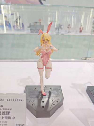 「兔子快速反应小队」——盾牌手 • 爱莲娜ERENA 异色版