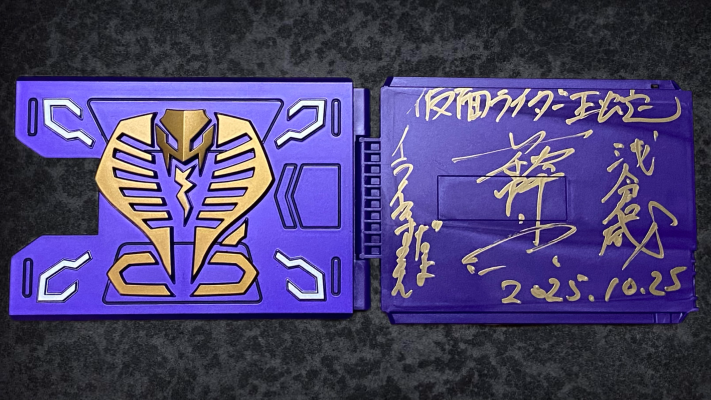 CSM 假面骑士龙骑变身腰带+龙召唤机