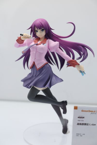 POP UP PARADE 化物语 战场原黑仪 L尺寸