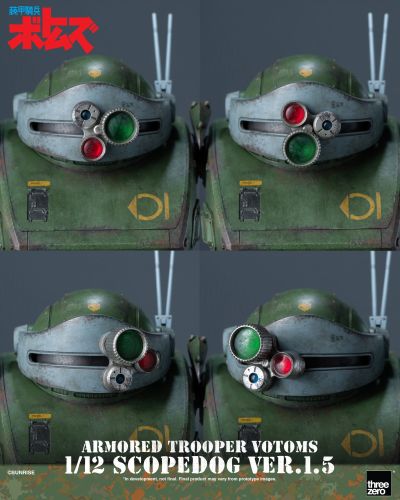 装甲骑兵波特姆斯 眼镜斗犬 1.5版