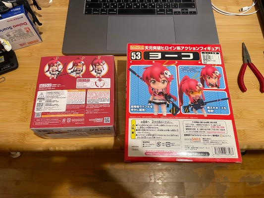 粘土人 #053 天元突破红莲螺岩 优子