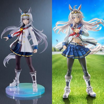 赛马娘 玉藻十字