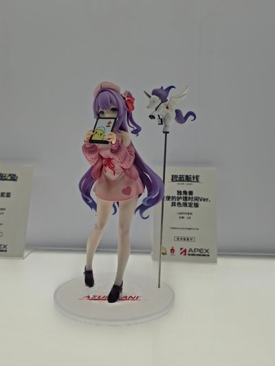 碧蓝航线 LIMEPIE系列 独角兽 天使的护理时间 异色限定版