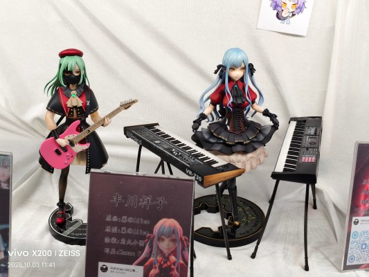 少女前线2：追放 索米 灵海游光