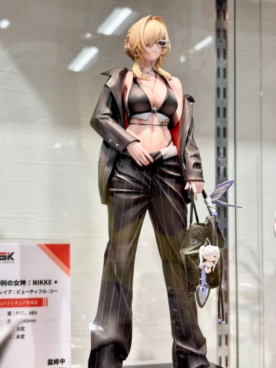 胜利女神：新的希望 格拉维：美丽的你