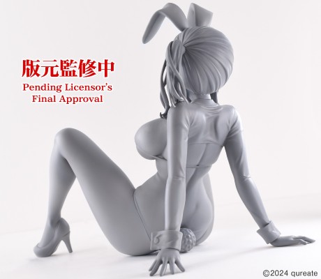 兔兔秘密花园 凛 逆装兔女郎款