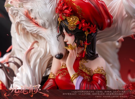 AmerFort 糖王周毅之《九尾有灵》