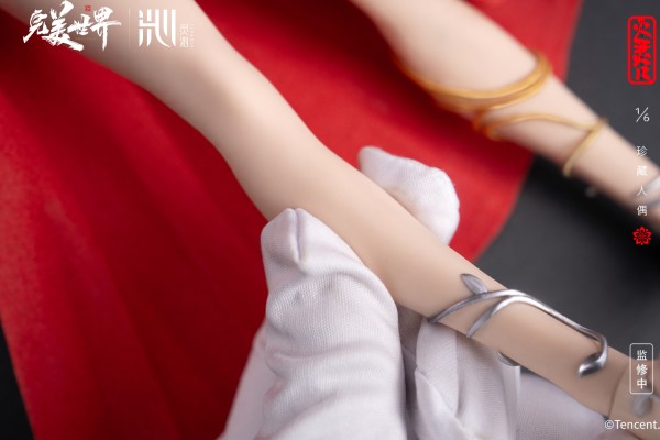 完美世界动画 火灵儿