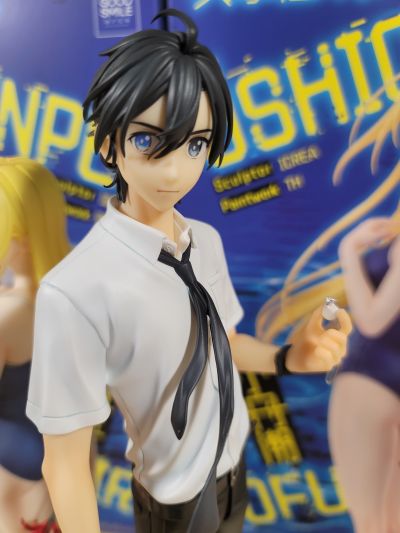 夏日重现 网代慎平