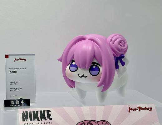 胜利女神：新的希望 DORO