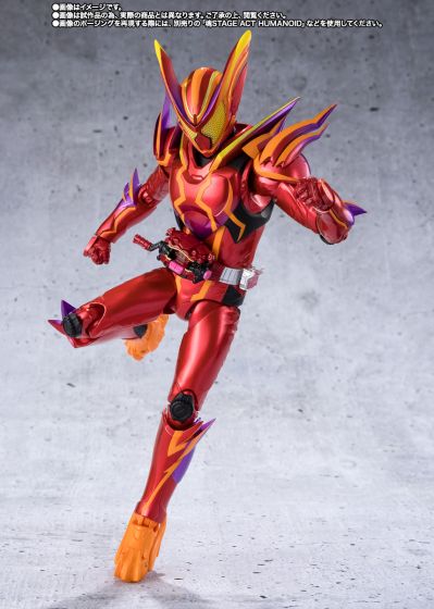 S.H.Figuarts 假面骑士加布 惊焰软糖形态