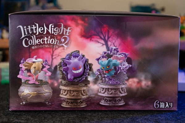 宝可梦 小小夜景藏品2〜黑夜中的小小恶作剧〜